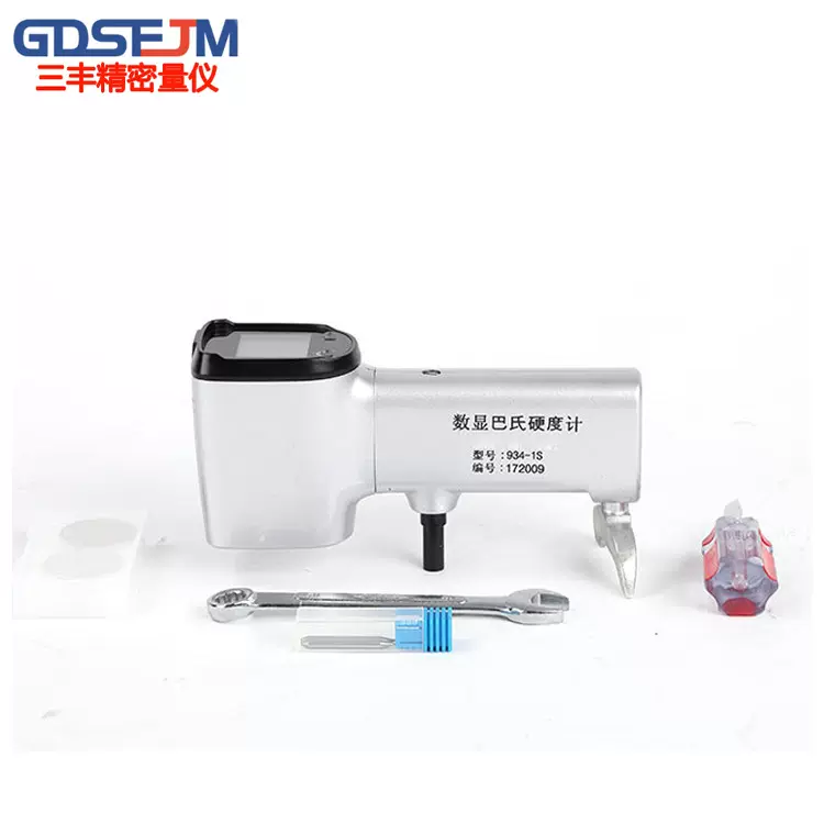 数显巴氏硬度计934-1SH铝合金铝铜人造石玻璃钢巴氏硬度测试仪