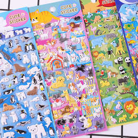 卡通动物泡棉贴纸可爱猫咪企鹅儿童3D黏贴纸幼儿园培训机构奖励贴