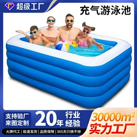 水上充气床;戏水玩具;滑雪圈