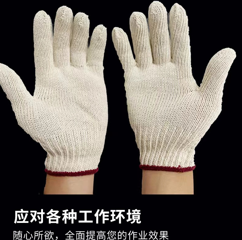 Wholesale pure cotton thread gloves, thick and wear-resistant, all-cotton gloves for work, dirty-resistant pure cotton protective gloves