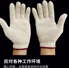 Wholesale pure cotton thread gloves, thick and wear-resistant, all-cotton gloves for work, dirty-resistant pure cotton protective gloves