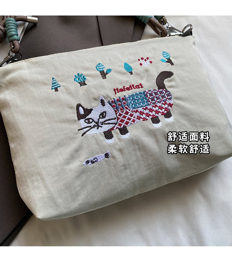 2025022512121793321620w750h851_750x750.j