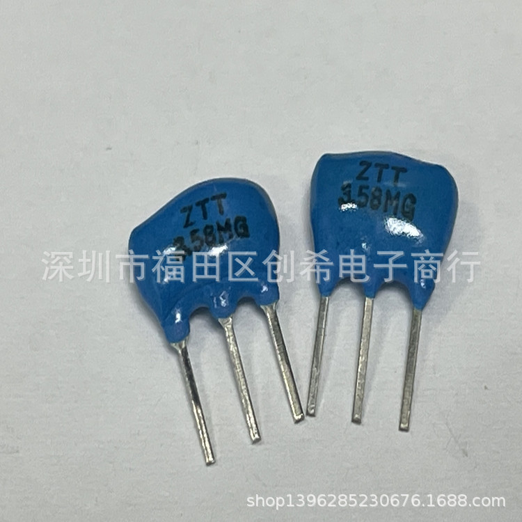 直插晶振 ZTT3.58MG 陶振三脚  3.58M  陶瓷滤波器 3.58MHZ