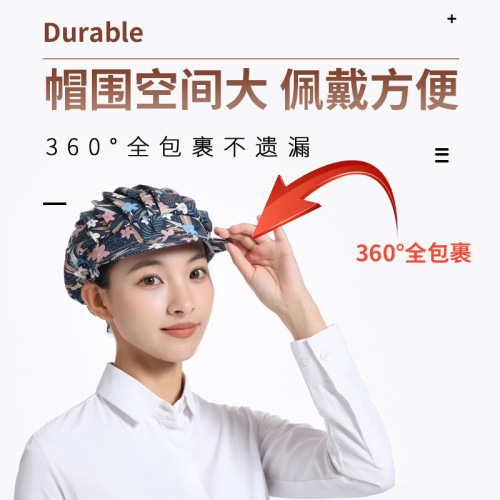 Korean-style grease-proof chef hat for girls, kitchen home use, cooking frying food food work pack hair cover dining hygiene hat