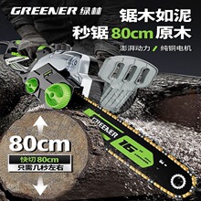 �G���䏷�ľ�220v����С��늄��ֳִ����������f��朗l�