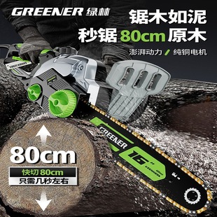 �G���䏷�ľ�220v����С��늄��ֳִ����������f��朗l�