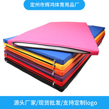 �� ���٤�|���lpu�w�ى|30mm��PE�|�ӿ��ۯB�����w�ى|�赸�|E18