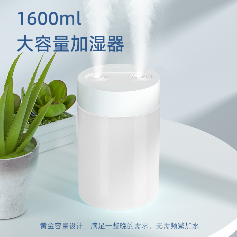 Air humidifier bedroom with small desktop mute large fog spray air conditioning room humidifier gift wholesale Air humidifier bedroom with small desktop mute large fog spray air conditioning room humidifier gift wholesale