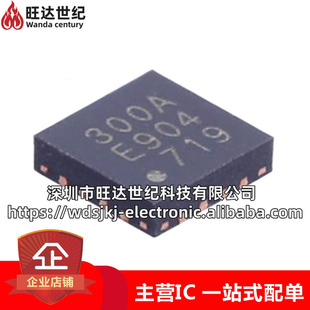 ԭ�bCMT2300A-EQR CMT2300A 2300a ���bQFN16 �o���հlһ�wоƬIC