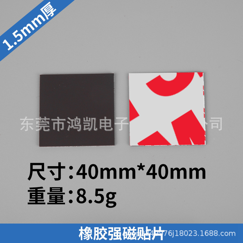 O1CN019LrHyN1sUFwQa9JTG_!!2211