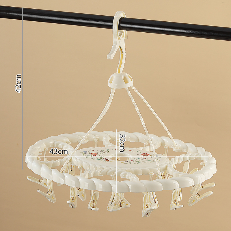 화이트 라운드 회전 [24 클립] 건조 랙