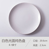 8/10 inch Creative plate hand -painted ceramic dish dish home fruit salad breakfast dessert Nordic bull steak