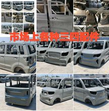 ʢ����f늄���݆܇ǰ�ܙC�w��������녶�������݆܇�T�~�Ӱ����