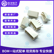 ԭ�b MOLEX 99990988 99-99-0988 4P 2.5mm�g�� ���������