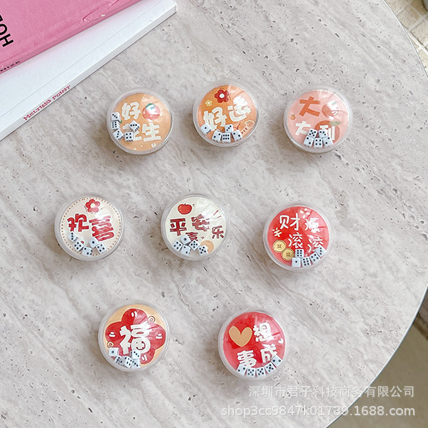 Ins Peaceful Joy Dice Shaker Stand Suitable for Any Phone Airbag Holder Adhesive Lazy Gadget