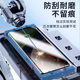 for huawei mate60pro curved surface 70 ceramic film 50rs anti-peep 40e tempered film 30 mobile phone film pro