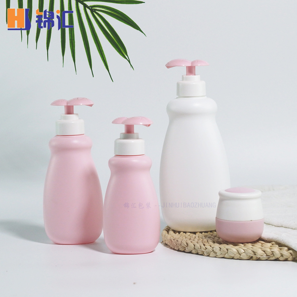 PP Baby face cream bottle Pink Shower Gel Body Milk bottle Wash and care Supplies Packaging materials HDPE Plastic bottle pressing