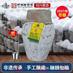 ����ư���S��2021�궬ᄉ��b9kg�B�d��16�Ȼ����ϾƽB�d����