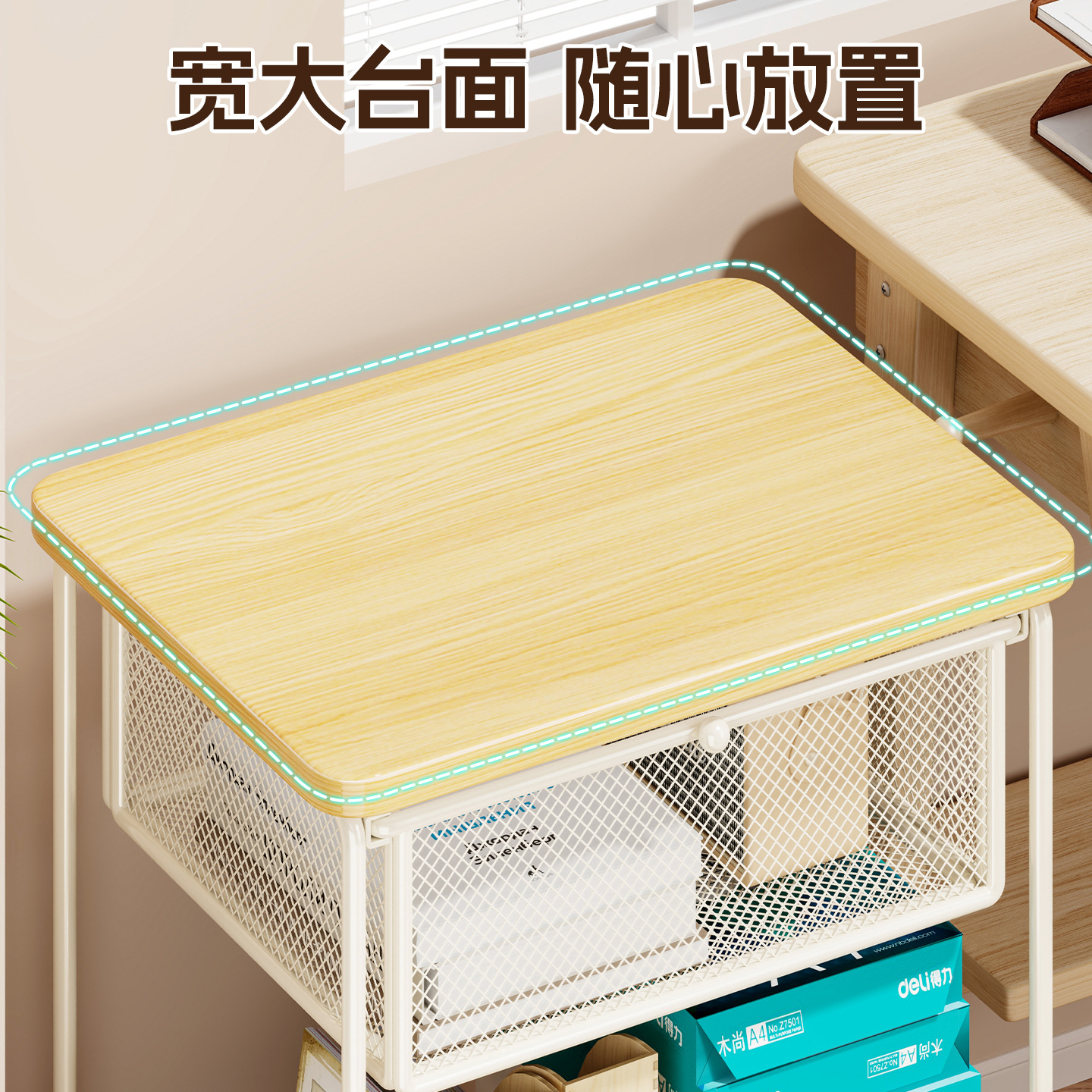 Estante Organizador de Pie para Impresora A4 de Hierro y Madera, Multicapa, Extraíble, para Oficina