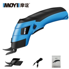 電気はさみ裁断機カッティング紙箱カッティング神器手持ちカッティング布生地カッティングはさみ電動はさみ