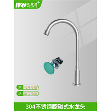 304���P�ϥ��ʽˮ���^�tԺ��ϥ�ϥ���Ԅ��_�P���ܷǽ��|ϴ����