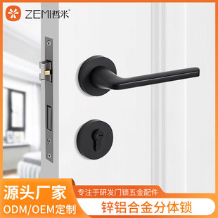 ZEMI�p��ľ�T�i���o�������T�i��ɫ���s���҃ȷ��T����ͨ�÷��w�i