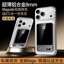 �羳3C��֤����qi2���ߴ������籦����һ10000������ӵ����Ʒ