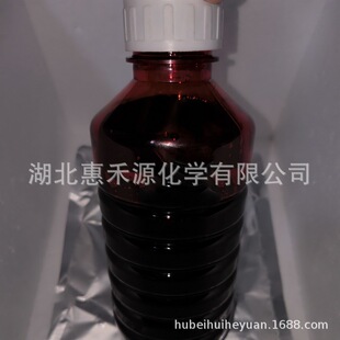 1-����-3-�׻����������F���}  CAS:359845-21-9 �ЙC�ϳ����g�w