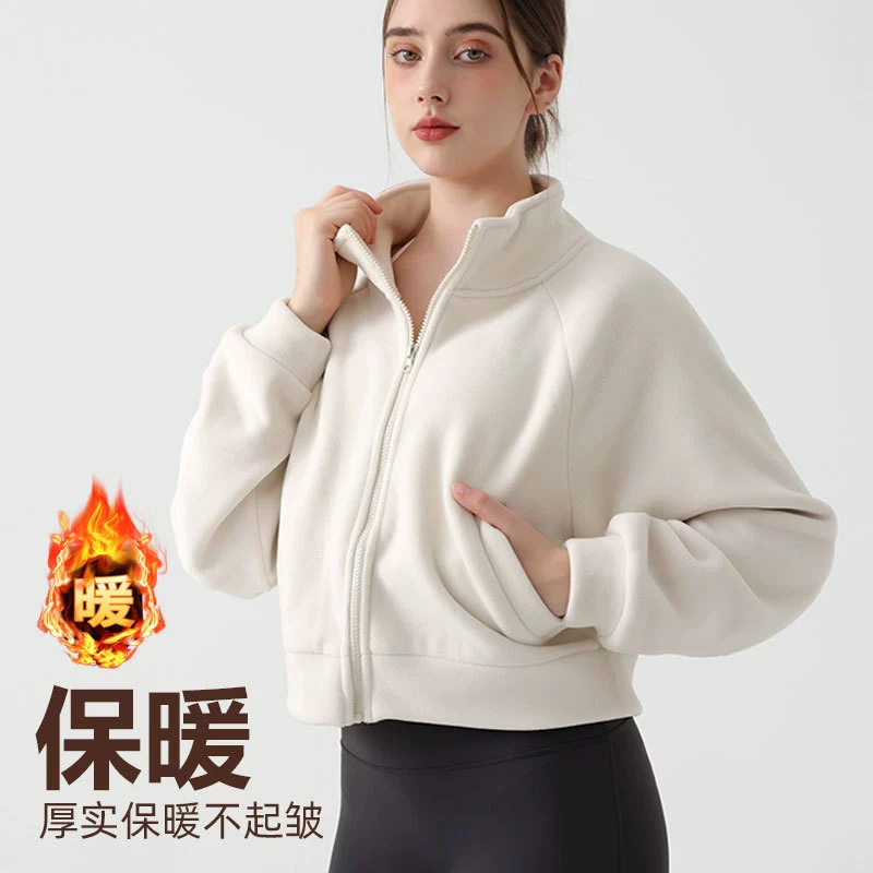 Осенняя и зимняя куртка для йоги утолщенный воротник стоячий спортивный пиджак с теплым карманом