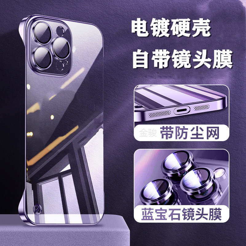 Reprehenderit qui in ea