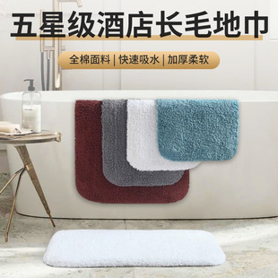 �޶��Ƶ�ؽ��əCϴ�Ӻ�ؽqԡ����ˮ�؉|�l���g�T�ڷ����_�|
