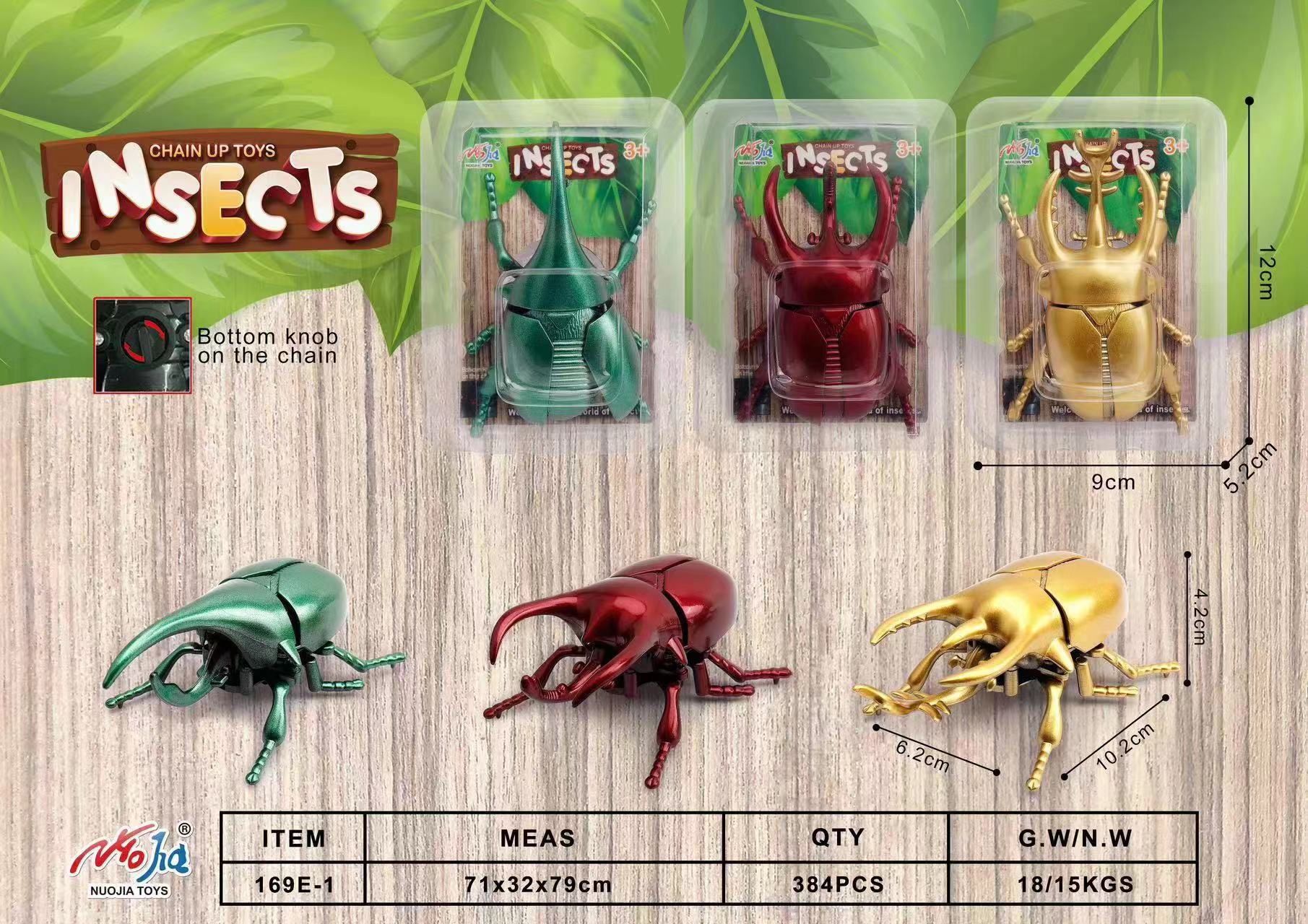 1 팩 딱정벌레: 임의의 색상