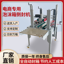 ȫ�Ԅӂ�߅����C����]��1-12̖�������C��ĭ�����z������