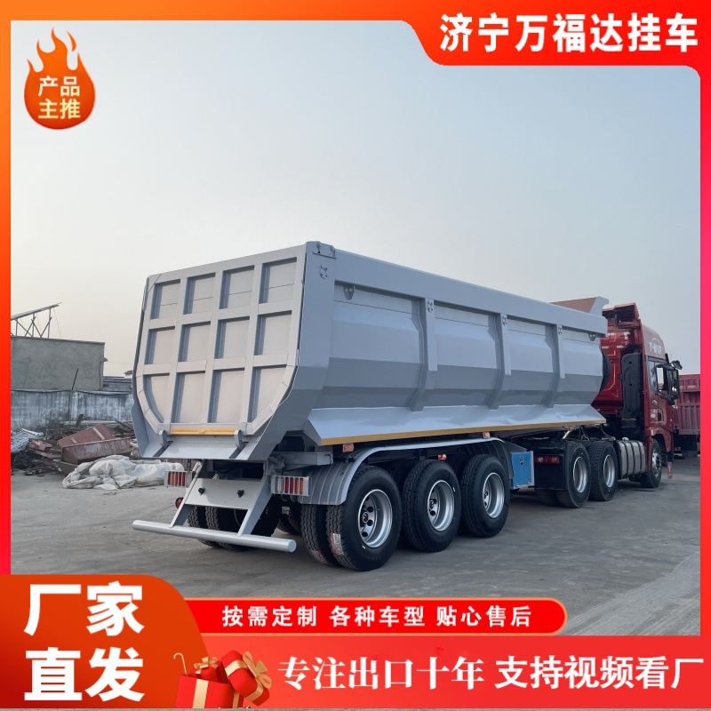 跨境销售后翻半挂车源头直供U型后翻自卸出口后翻轻型前顶砂石料