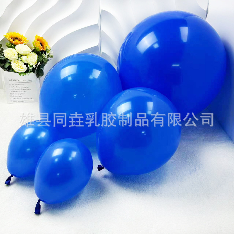 Imitación belleza globo mate decoración de fiesta decoración de cumpleaños boda boda boda boda globo mercado nocturno globo