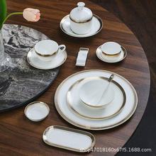 ˽�˕����Ǽ��Ƶ�;ߔ[̨����������b���y�����ߙn�Ǵɼ���