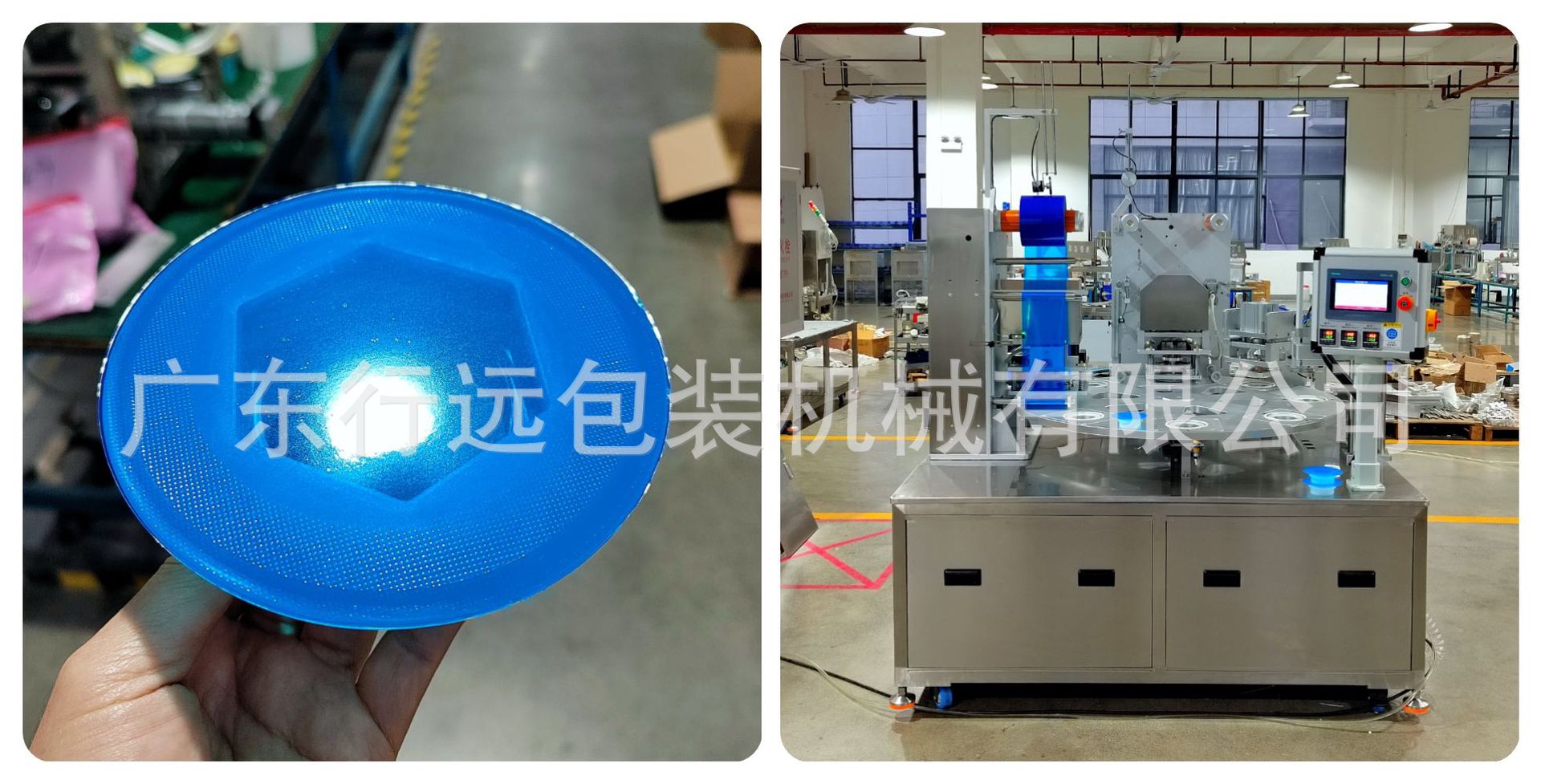 Pasta de luna de mediodía de otoño huevo crujiente cubierta cerradura máquina de sellado de caja fresca máquina de sellado de caja de embalaje automática para pasteles de frijoles verdes