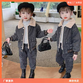 童装女童冬装套装2025新款秋冬儿童运动牛仔两件套加绒加厚洋潮流