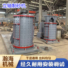 SʽɰCO ̼ɰ̎O ߠt߼yʯC