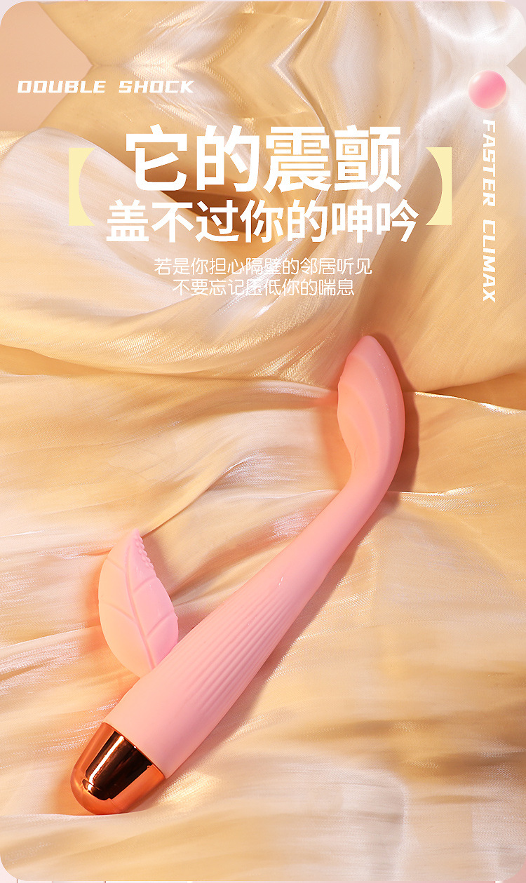 Fairy Heating G-Spot Wand Vibrator, Dual Vibration, Silicone, Pink, Button Control — detail image 18