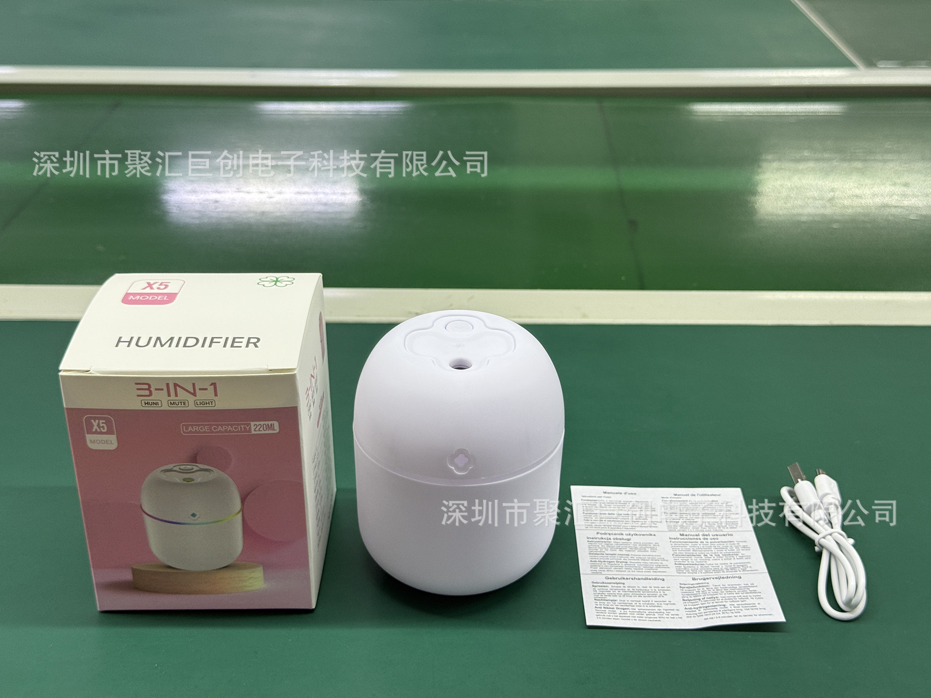 微信图片_202507282310381