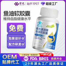 �{ñ��~�͸߼��ȚW��٤3omega3�����걣��ʳƷԴ�^�S�����l