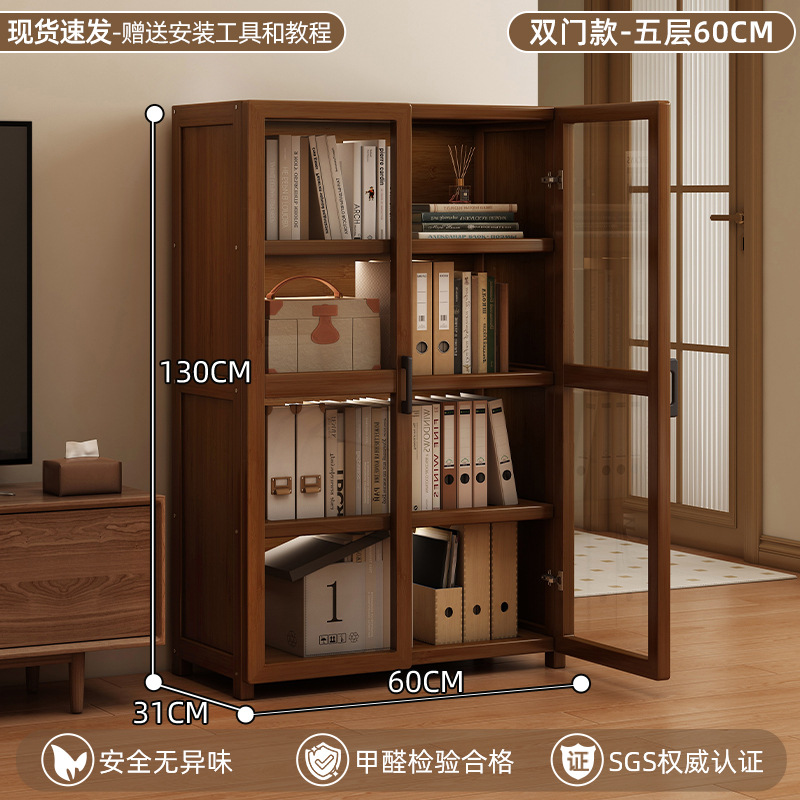 투명한 문, 5 층 60cm-double-door 책꽂이