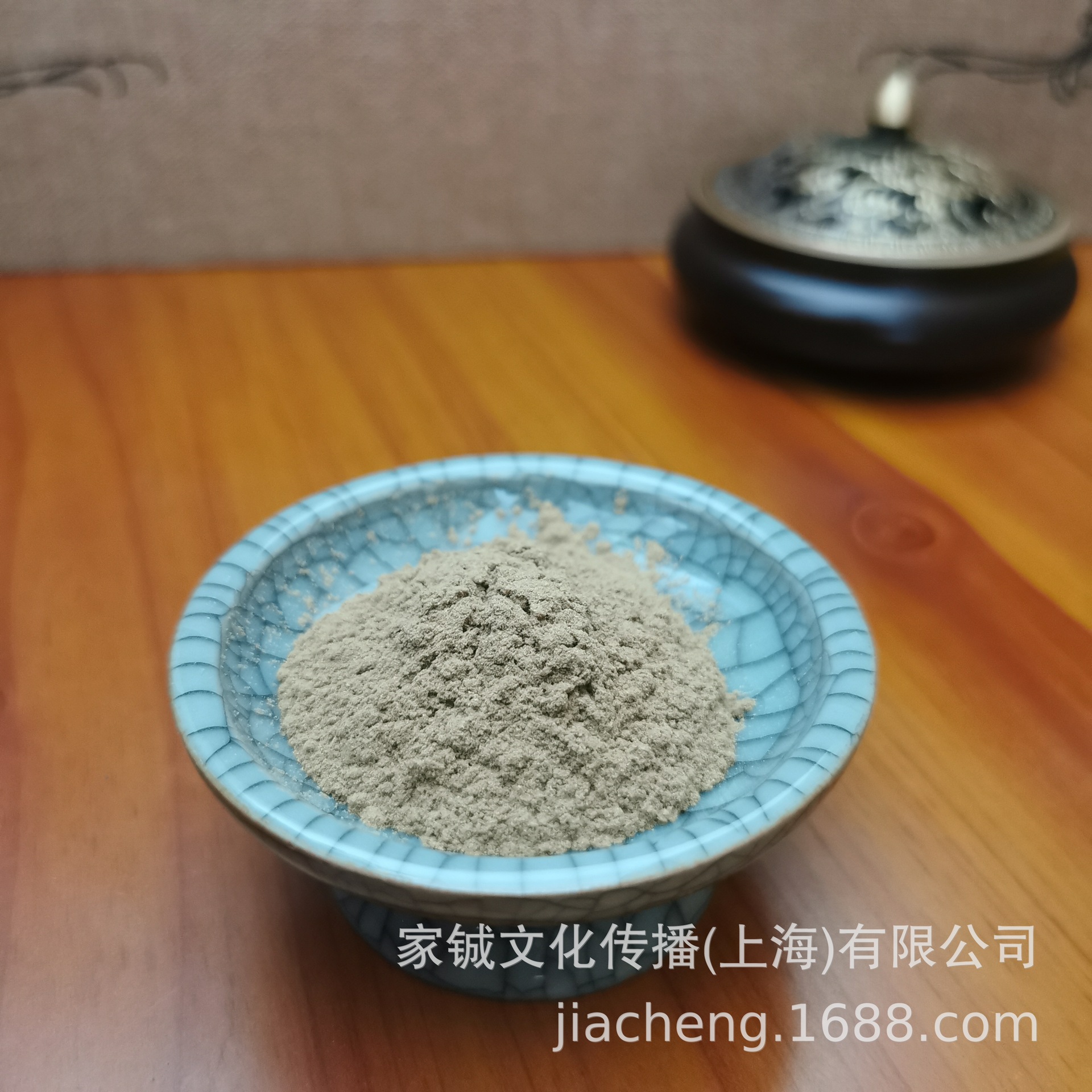 Ambergris 100g (자체 밀봉 가방)