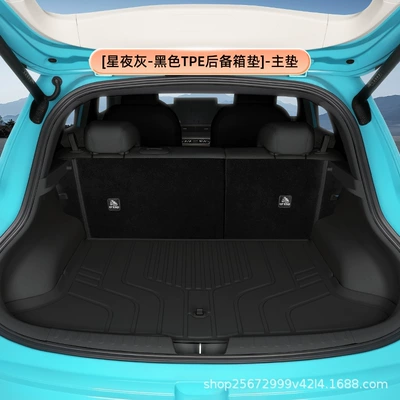 Wall TPE car trunk mat, Trunk Mat - starry-night-graytpe-trunk-mat-main-mat-euler-5
