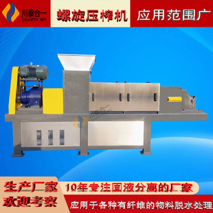 ľ�����D��Óˮ�C������եÓˮ�C�����ȡ��ե�ɹ�Һ�D�����x�O��