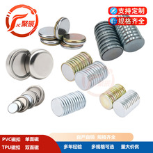�[�η�ˮ�����ſ� PVC ���z���ņ���� ��������������l