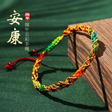 �¿���繝����ֹ��������������ɫ������ɫ���냺�ŷ����K
