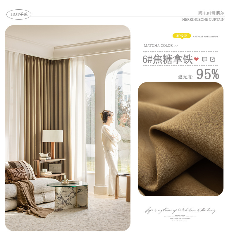 진한 베이지 라떼