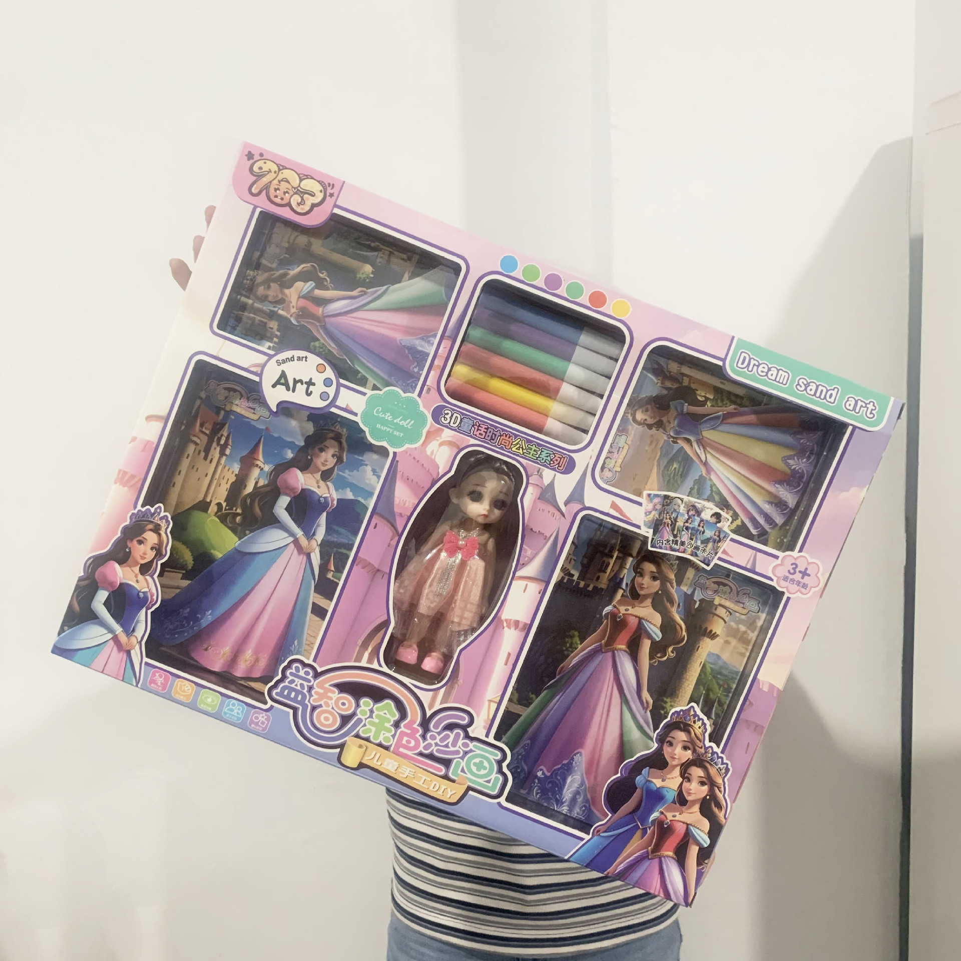 微信图片_20240904223457